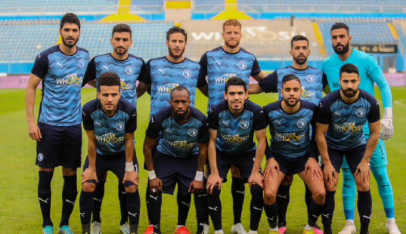 بيراميدز