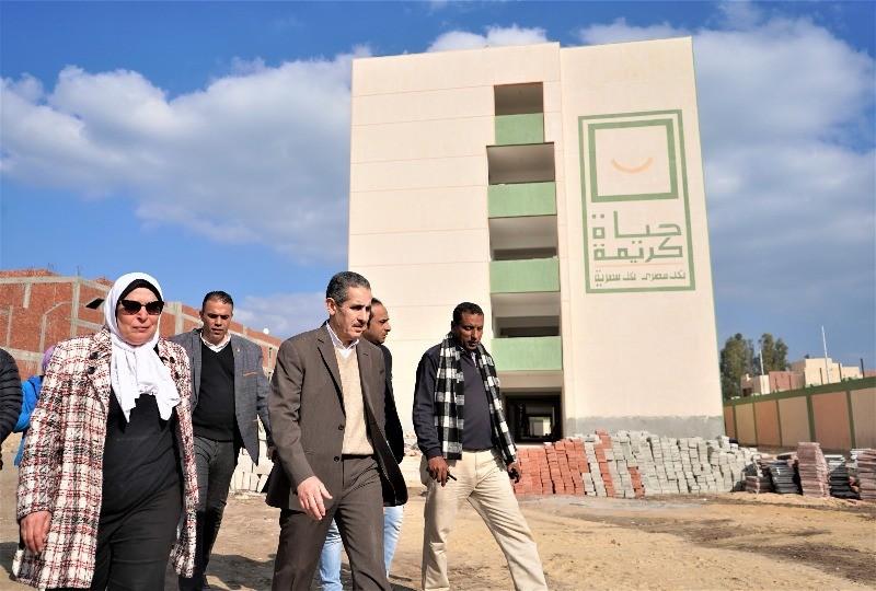 حياة كريمة 