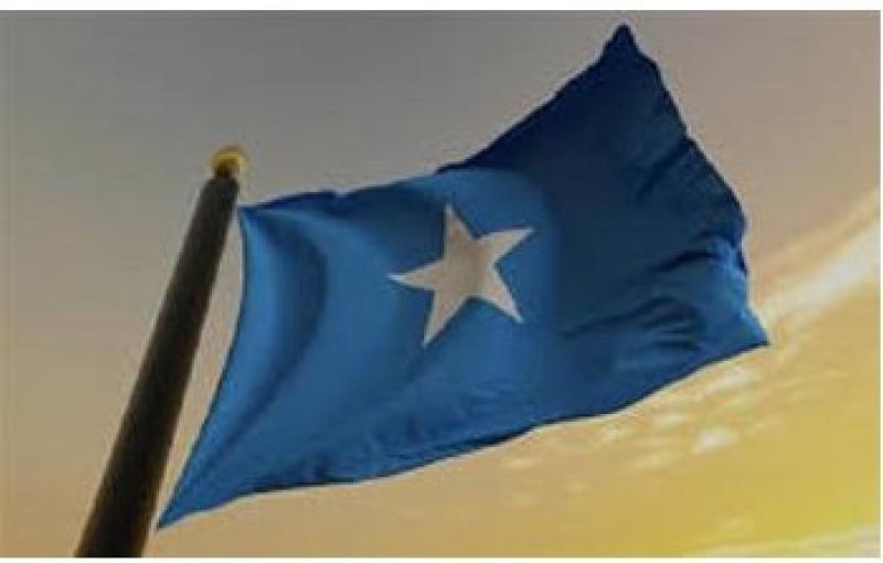 الصومال