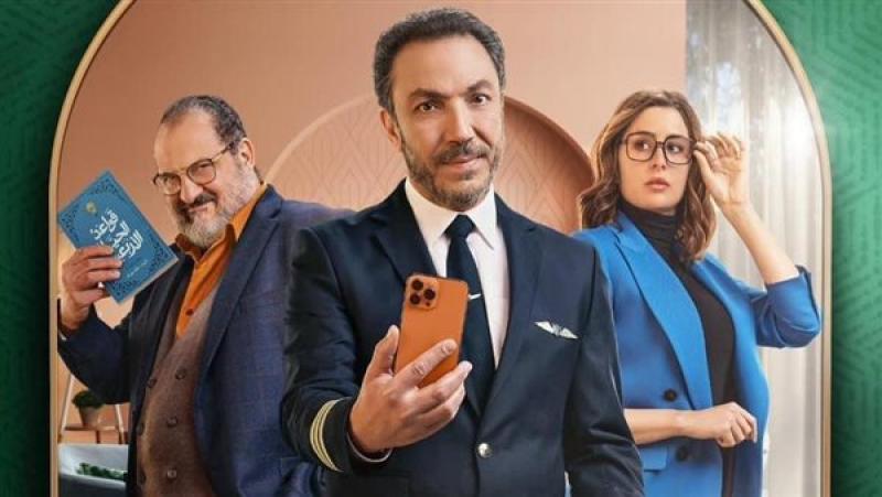 مذكرات زوج 