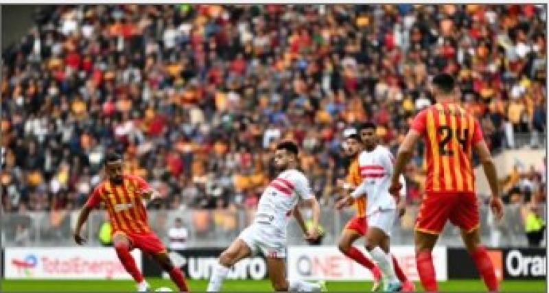 الزمالك والترجي التونسى