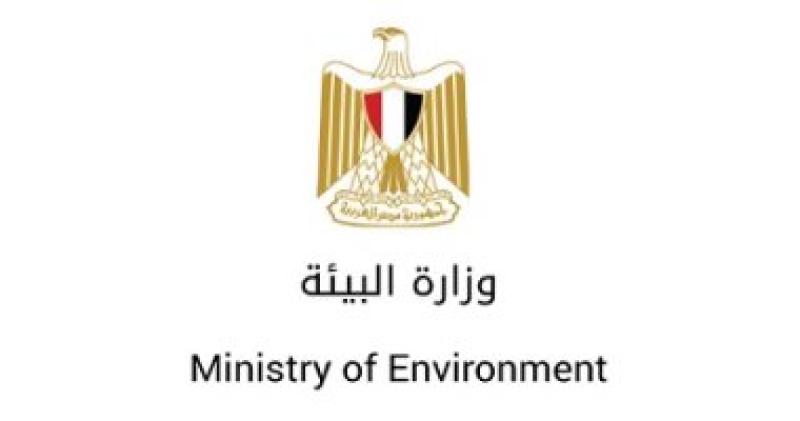 البيئة 
