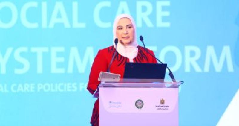 وزيرة التضامن 
