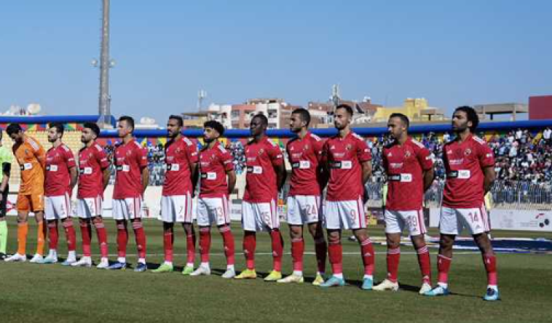 الأهلي