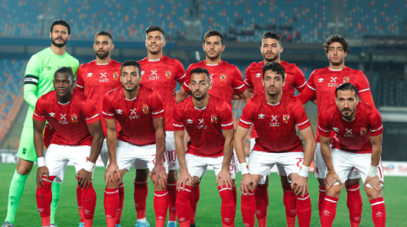 الأهلي