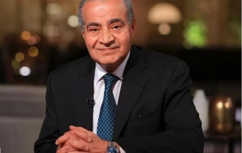 وزير التموين