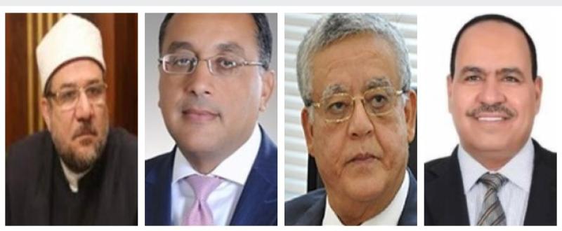 النائب أحمد قورةوالمستشار حنفى جبالى ورئيس الوزراء ووزير الاوقاف