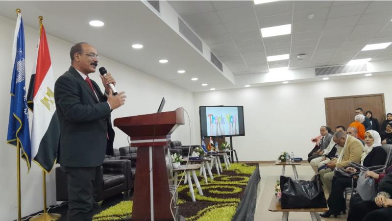 المؤتمر العلمي الأول 