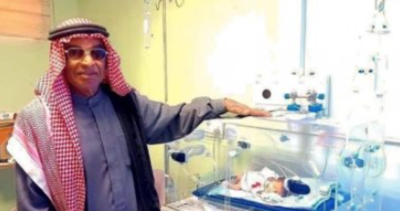 المسن العراقى