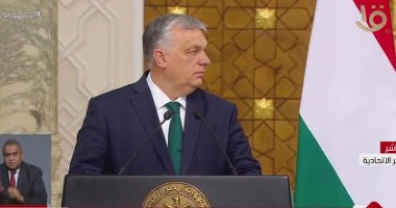 رئيس وزراء المجر