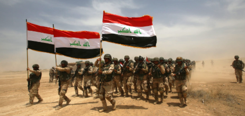 الجيش العراقى