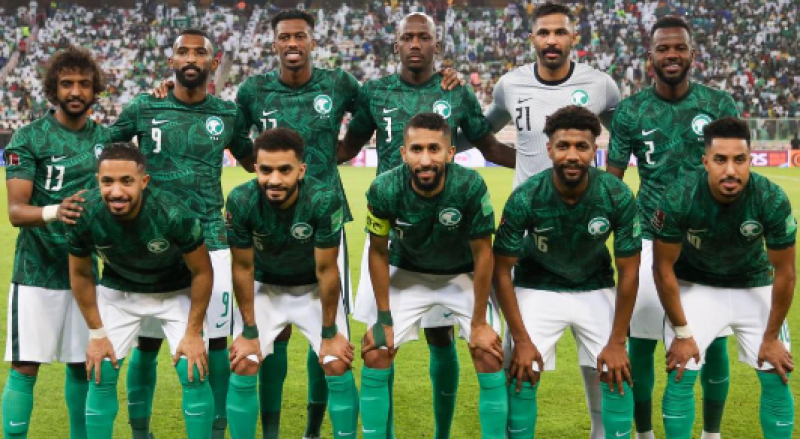 منتخب السعودية