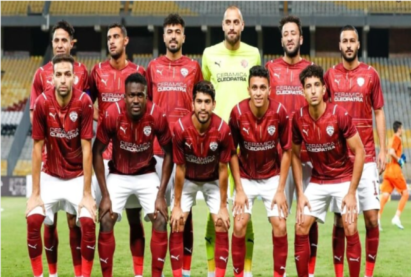  فريق سيراميكا