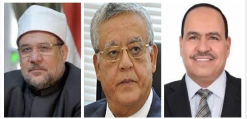 النائب أحمد قورة ورئيس مجلس النواب ووزير الاوقاف