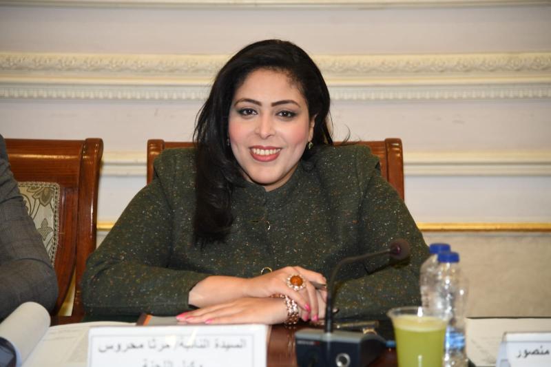 النائبة مرثا محروس 