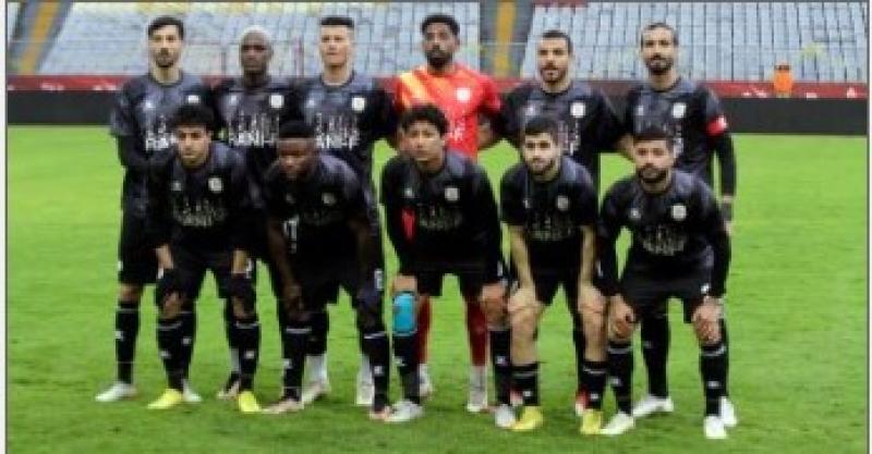 فاركو