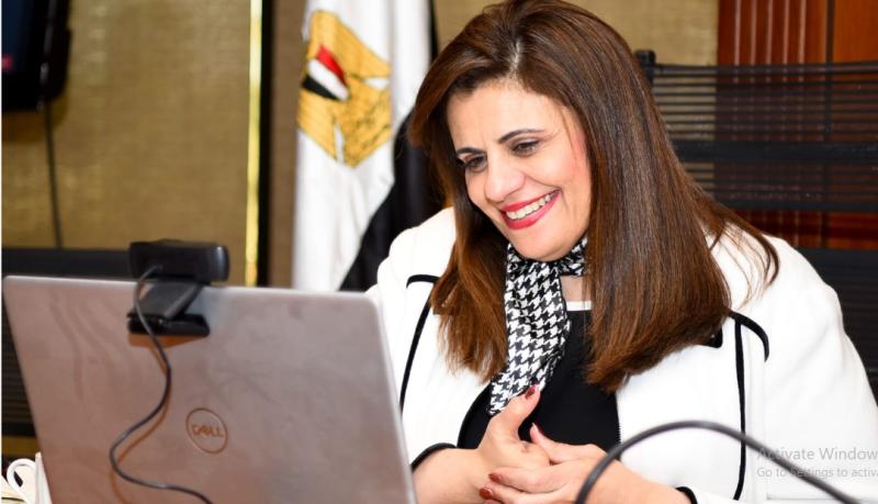 وزيرة الهجرة