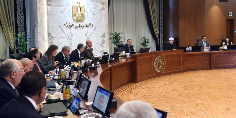 اجتماع الوزراء 