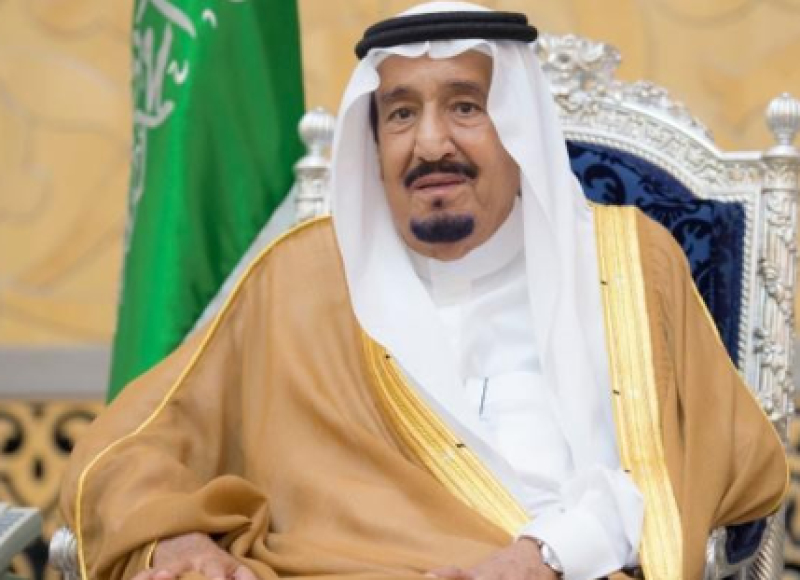العاهل السعودى الملك سلمان بن عبد العزيز