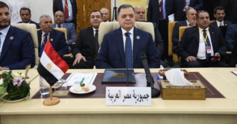 وزير الداخلية 