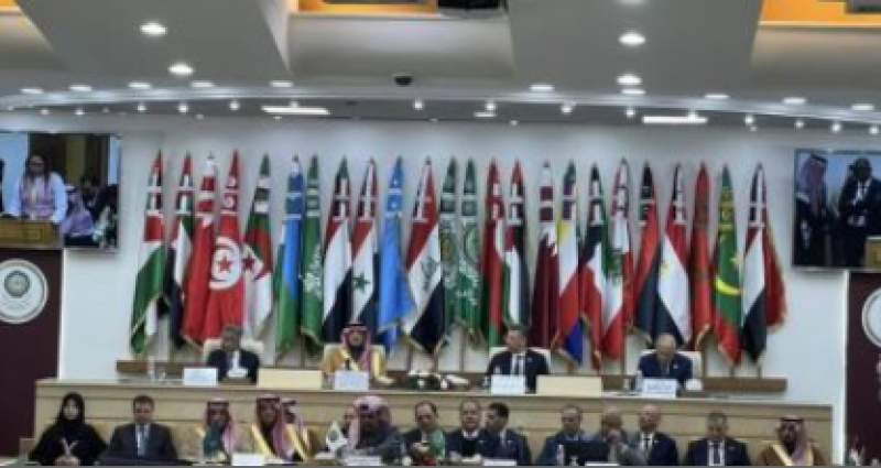 مجلس وزراء الداخلية العرب