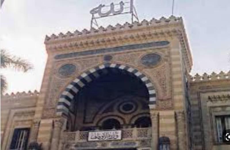 وزارة الاوقاف