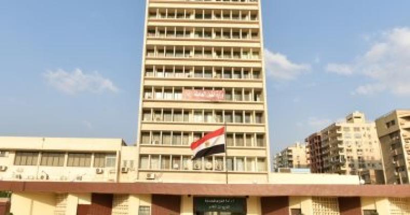 وزارة القوى العاملة - أرشيفية