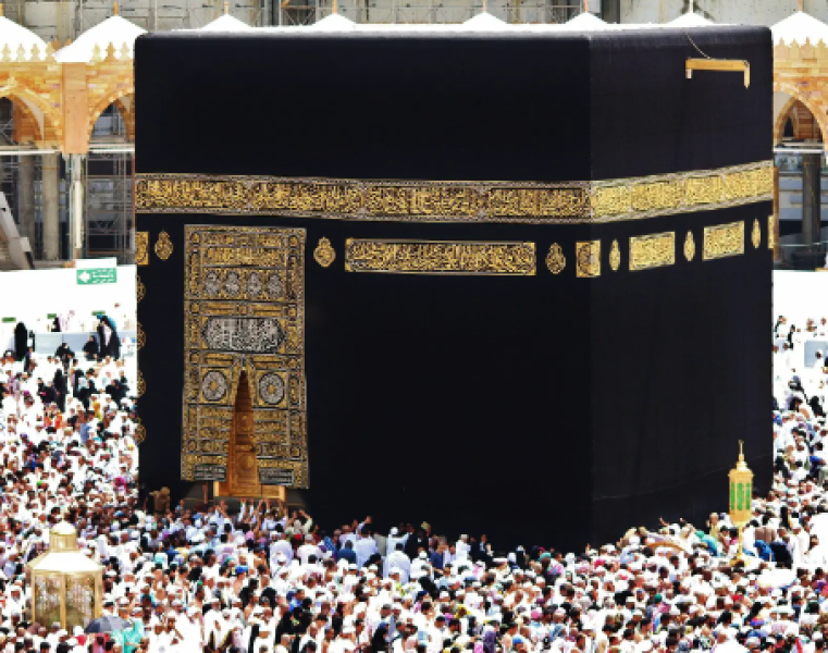 الكعبة المشرفة