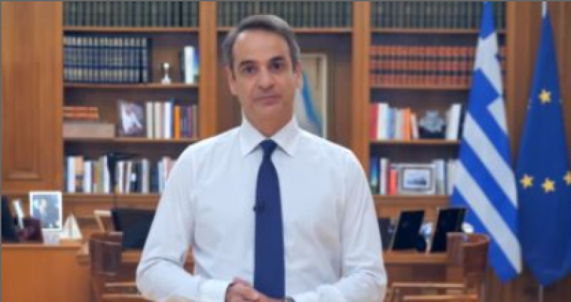 رئيس وزراء اليونان