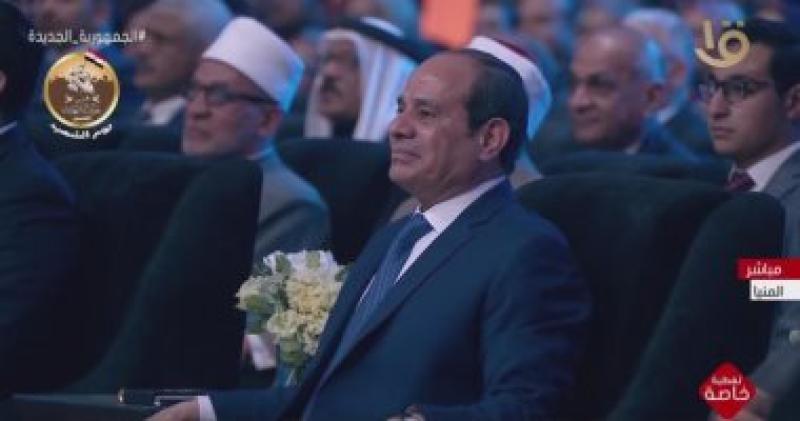 السيسي 