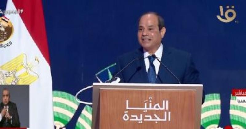 السيسي 