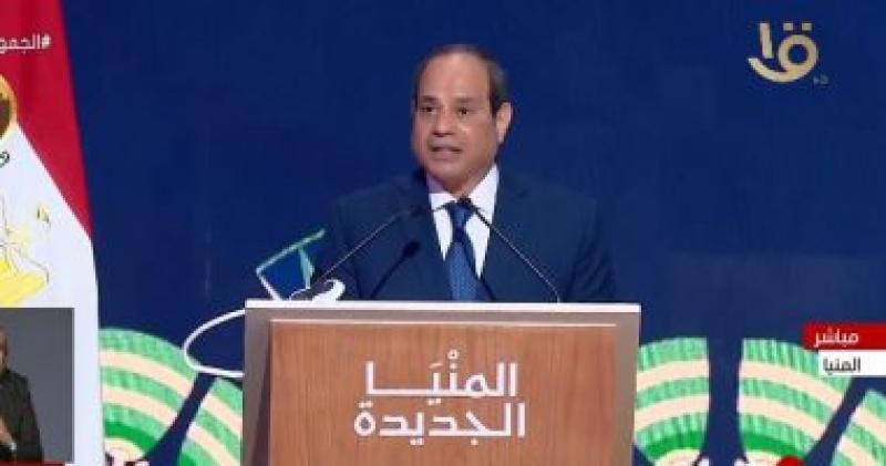 السيسي 
