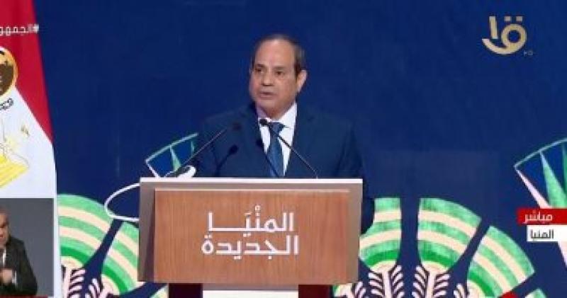 السيسي 