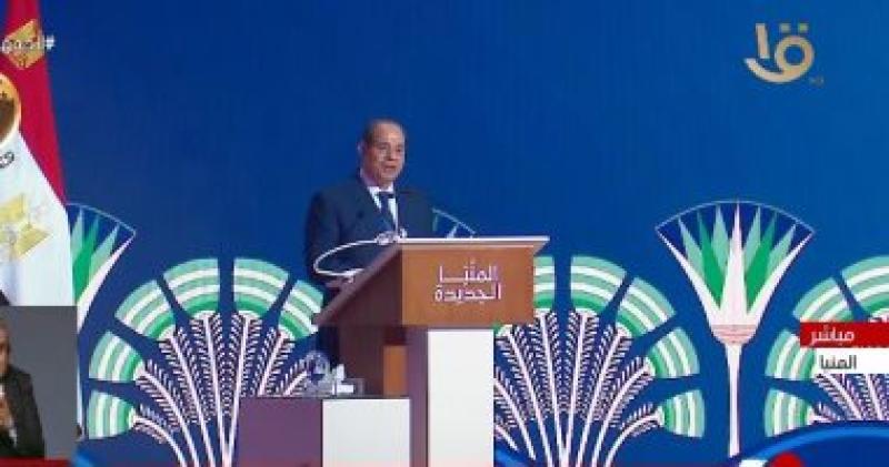 السيسي 