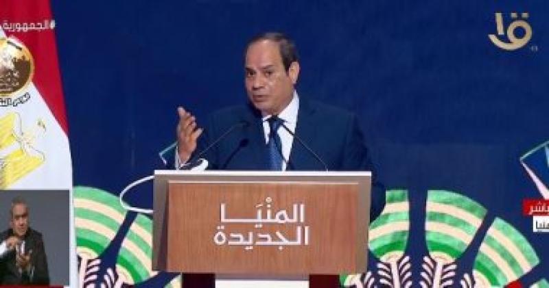 السيسي 