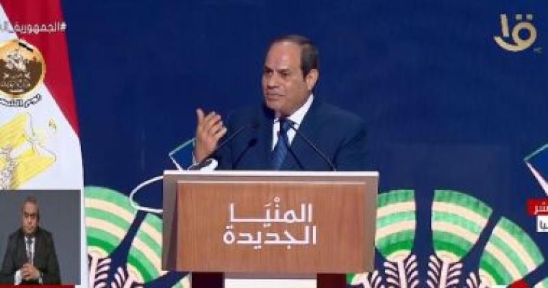 السيسي 