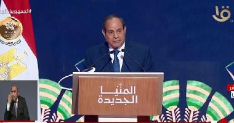 السيسي 