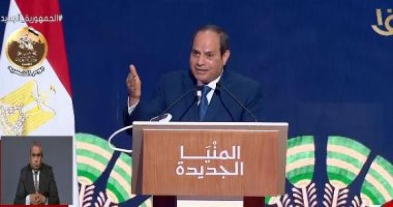 السيسي 
