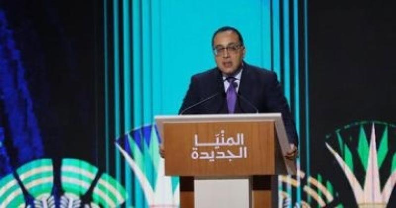 مصطفى مدبولي 