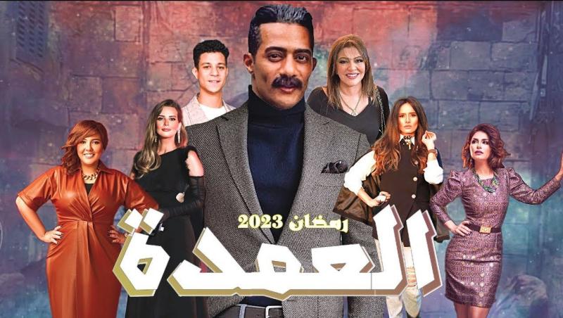جعفر العمدة 