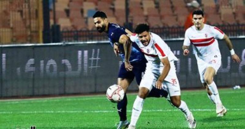  الزمالك 