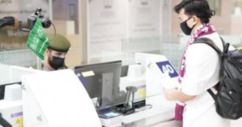 مطار الملك عبد العزيز