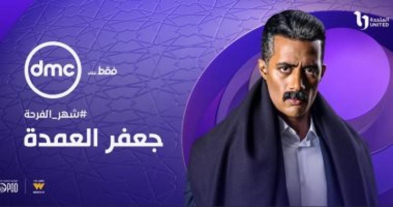  محمد رمضان 