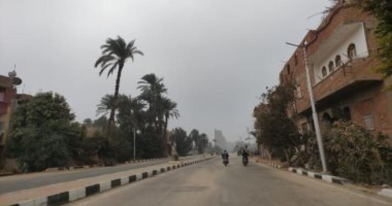 الطقس