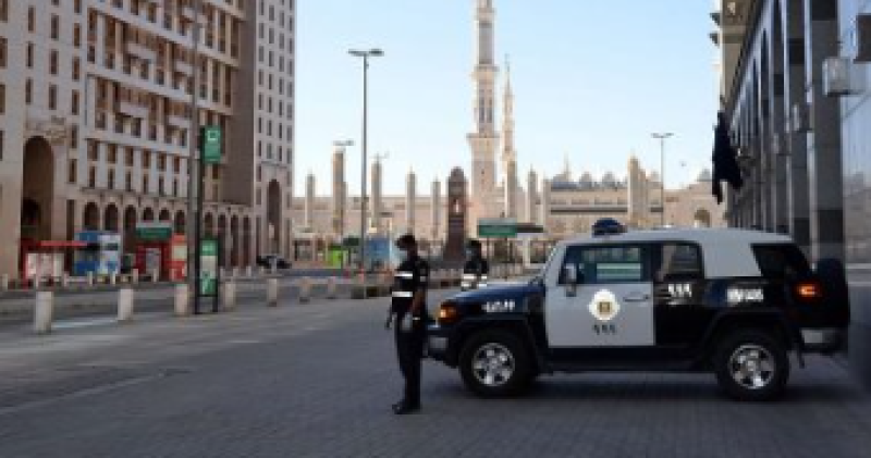 الداخلية السعودية