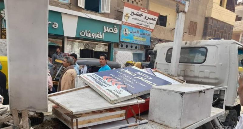 جانب من حملات الازالة