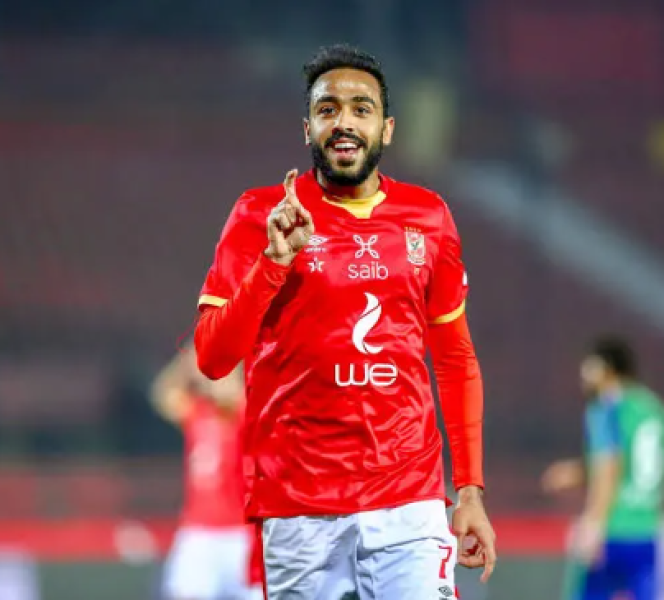 كهربا