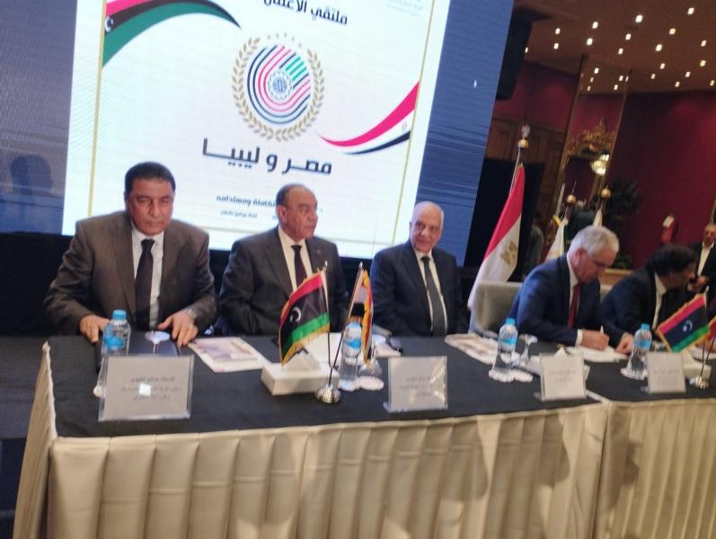 جانب من الفعاليات 