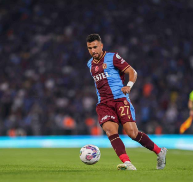   تريزيجيه
