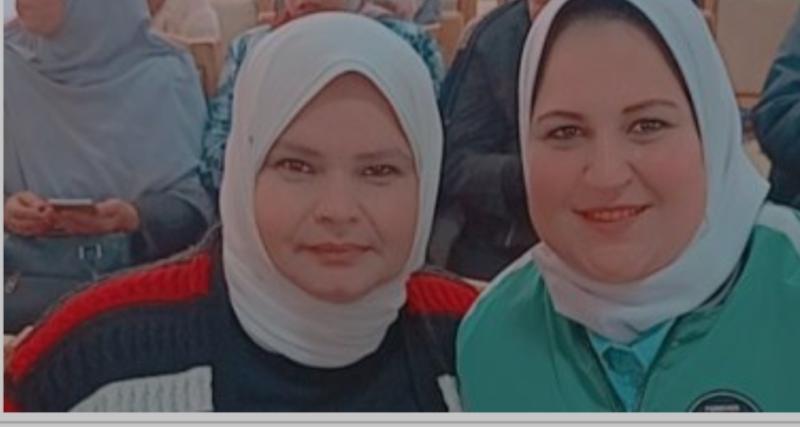 معلمة كفر الشيخ 